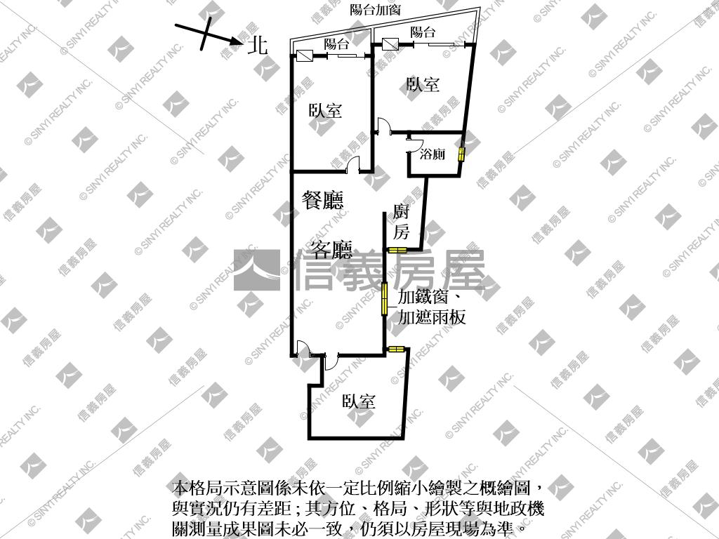 友愛建興學區美術館寓房屋室內格局與周邊環境