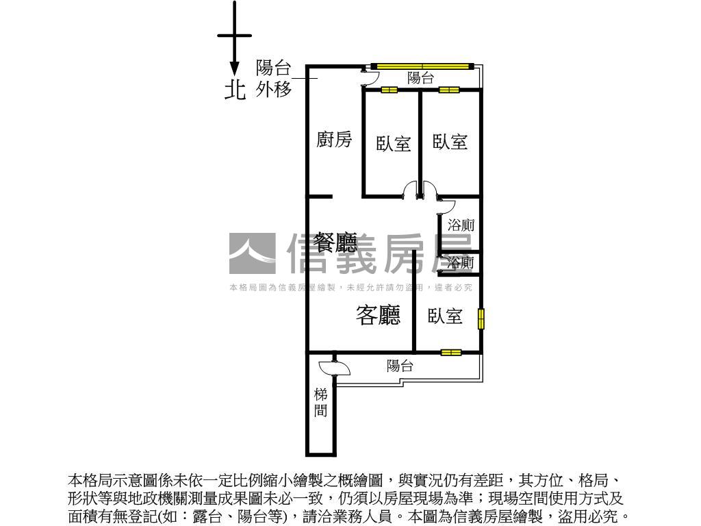 國泰街五樓美寓房屋室內格局與周邊環境