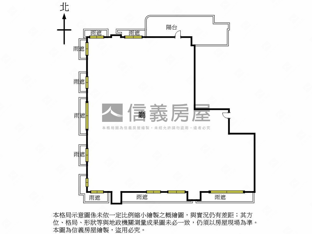 松雍綠蔭臻品房屋室內格局與周邊環境