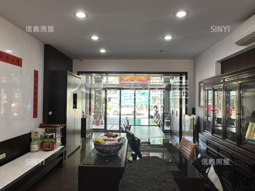 儷堂出品－公園首排店住房屋室內格局與周邊環境