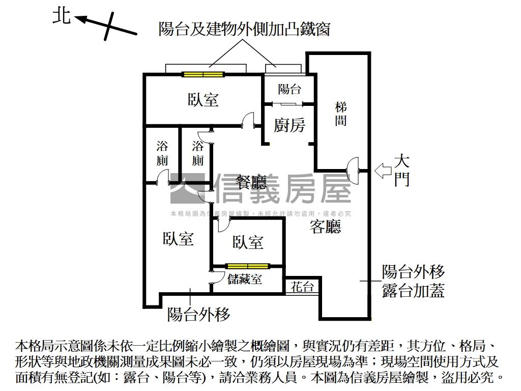 雅典王朝。高樓三房帶車位房屋室內格局與周邊環境