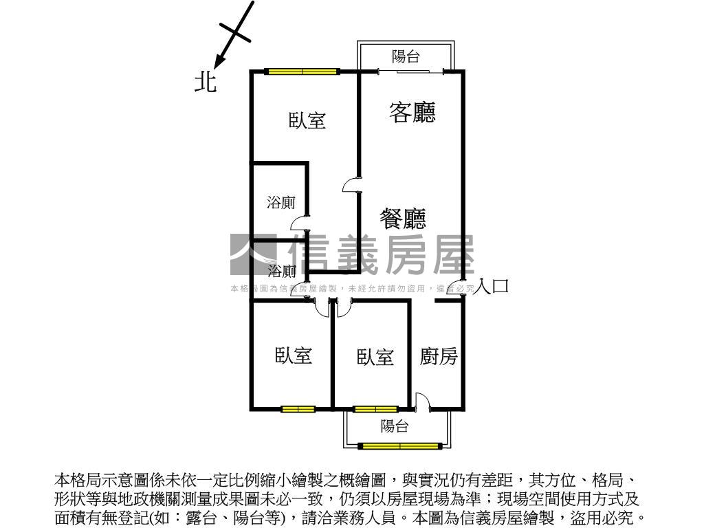 合康森悅．靜謐房屋室內格局與周邊環境