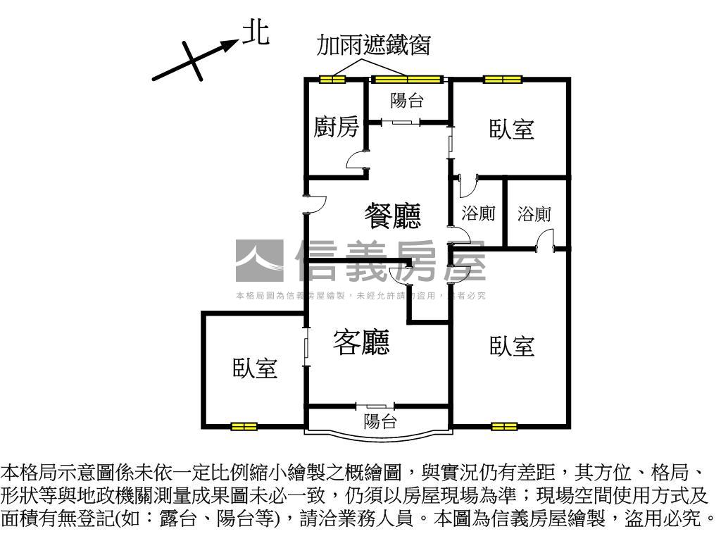 科工館站馬上成家優質三房房屋室內格局與周邊環境