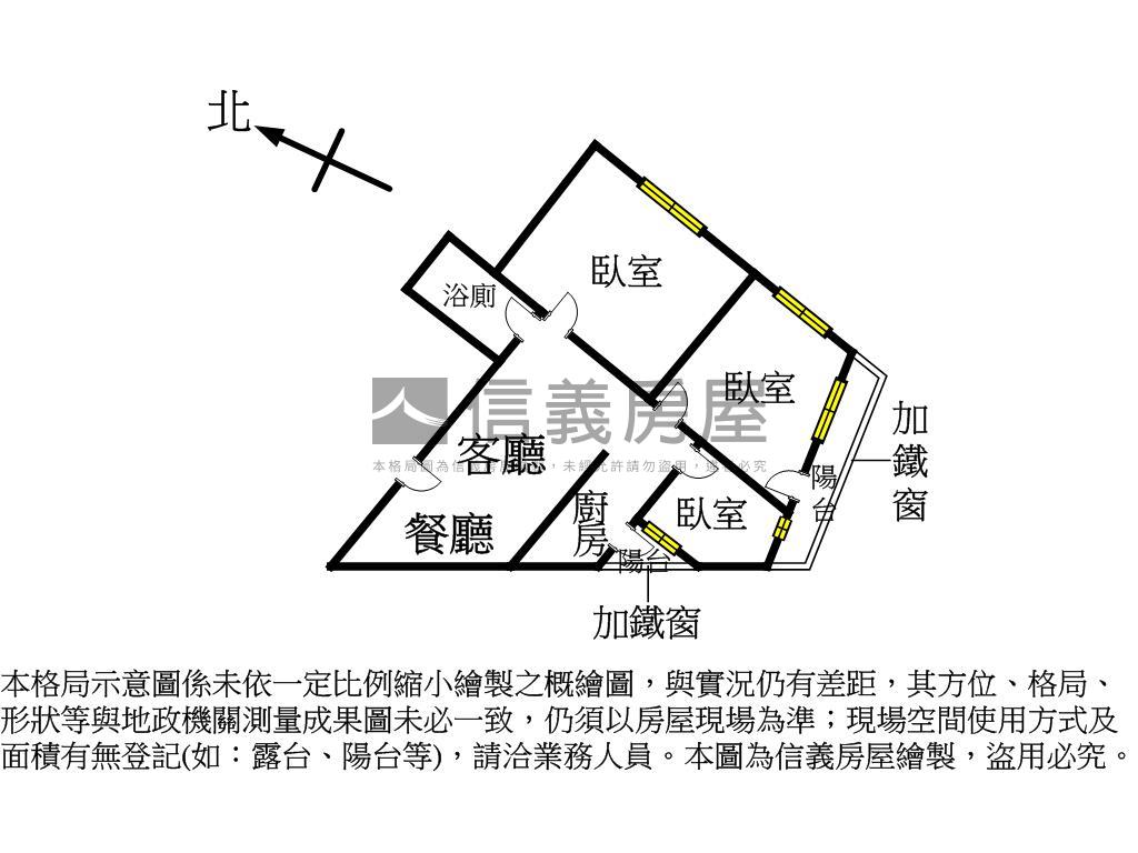 瑞安街面公園三房華廈房屋室內格局與周邊環境