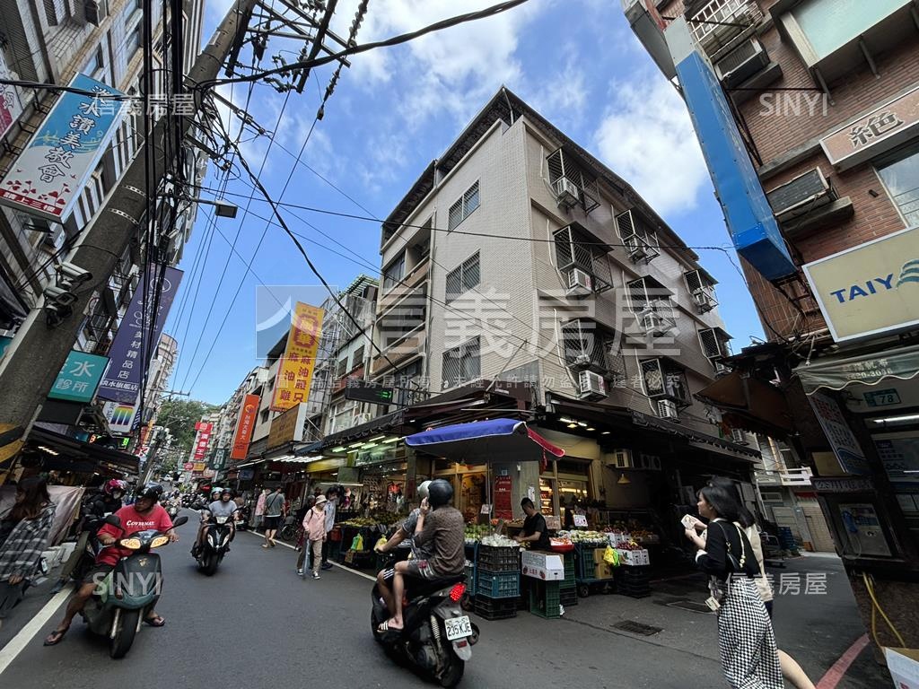 稀有釋出淡水英專透天店面房屋室內格局與周邊環境