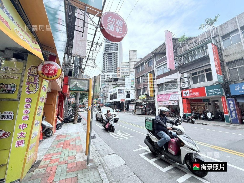 近南勢角捷運站黃金三樓房屋室內格局與周邊環境