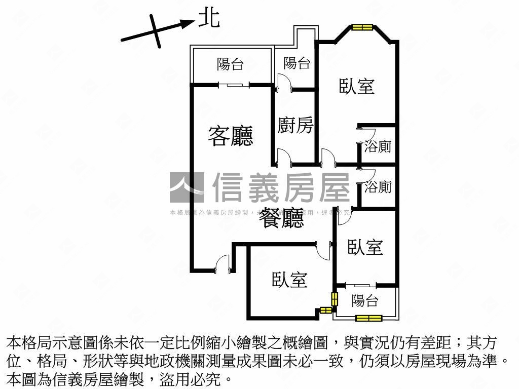 國泰民安溫馨美屋三房車位房屋室內格局與周邊環境