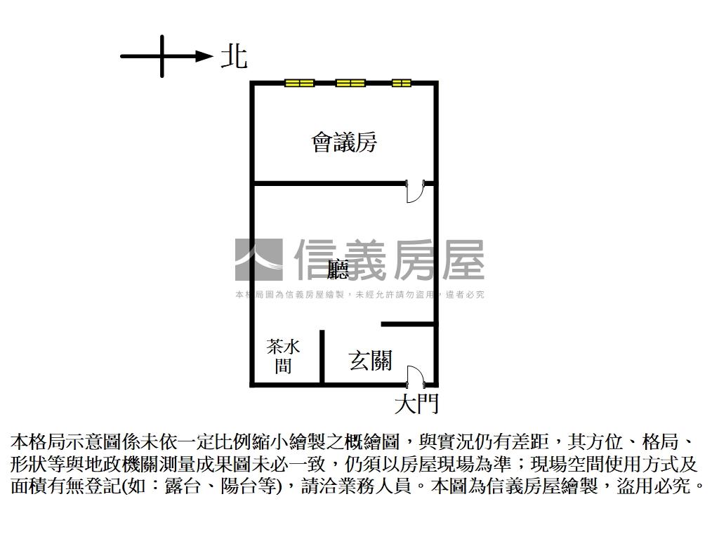 專任松江捷運惠祥大樓房屋室內格局與周邊環境