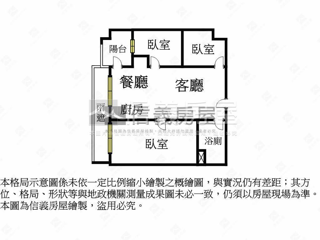 森原樹海景三房車位房屋室內格局與周邊環境