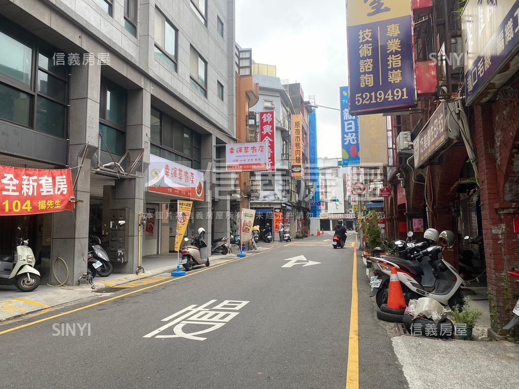 中央古厝透店房屋室內格局與周邊環境