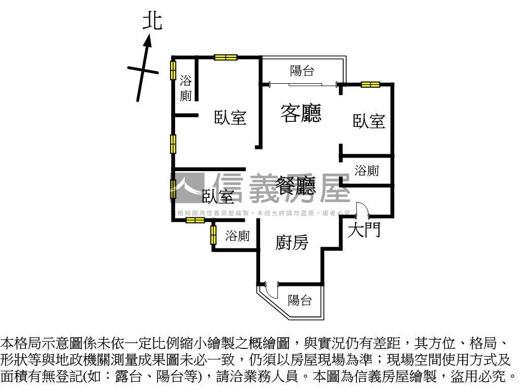 新美齊美到冒泡房屋室內格局與周邊環境