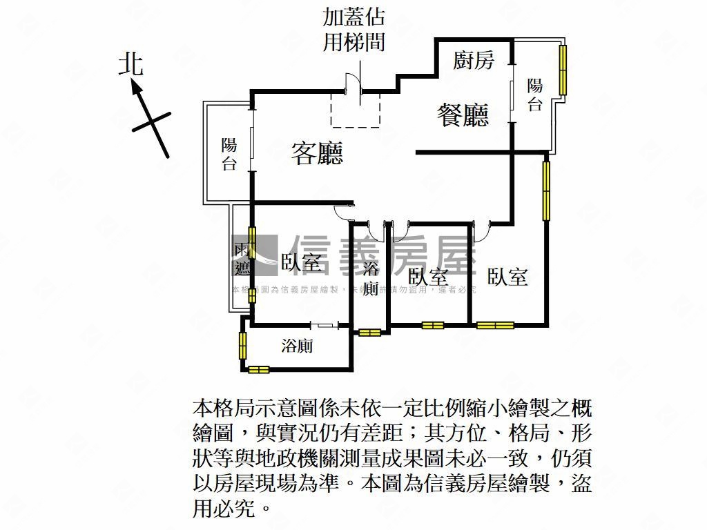 青埔單層單戶河岸景觀美宅房屋室內格局與周邊環境