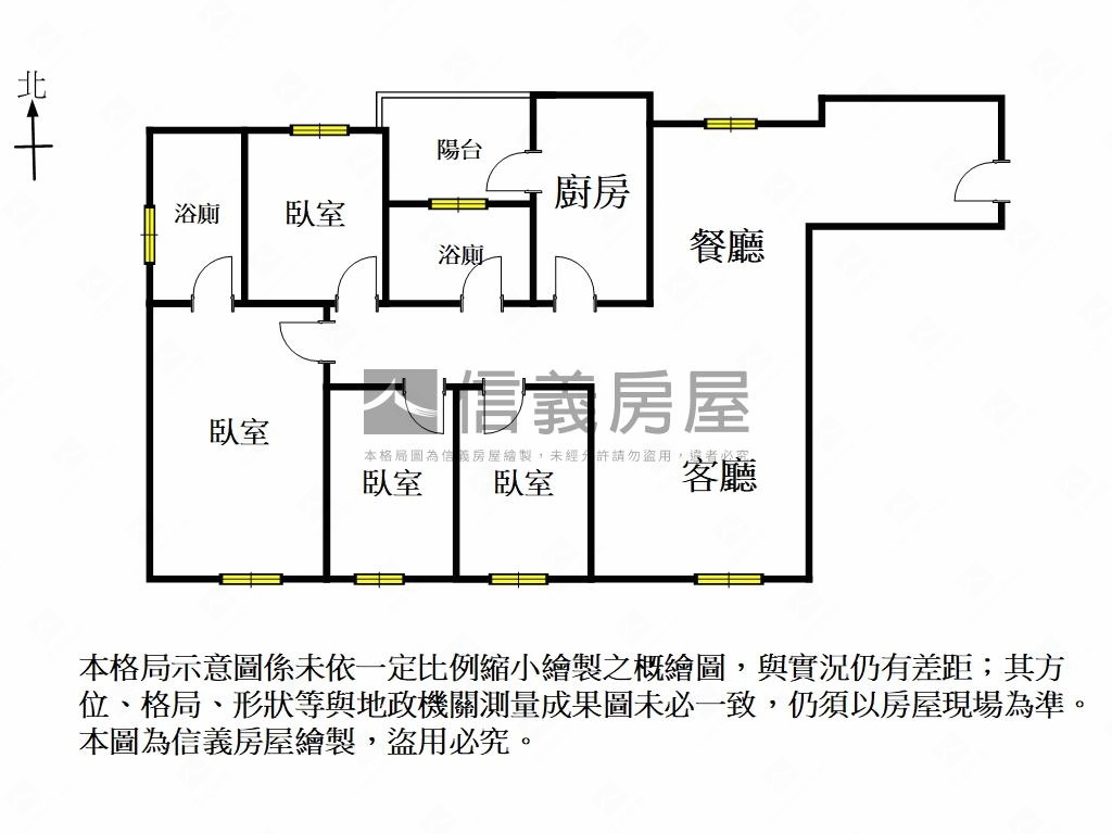 東都綠學四房雙車位房屋室內格局與周邊環境