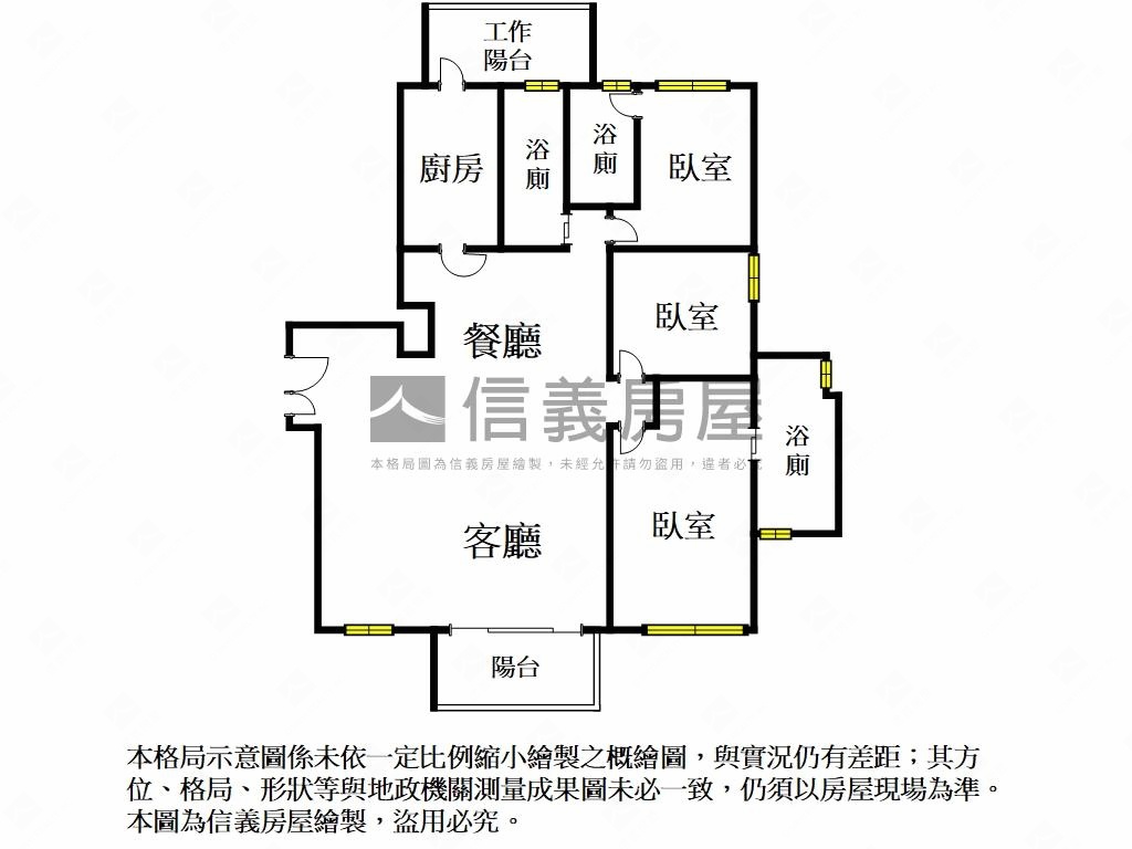 就是它國泰ＵＮｉＰＡＲＫ房屋室內格局與周邊環境