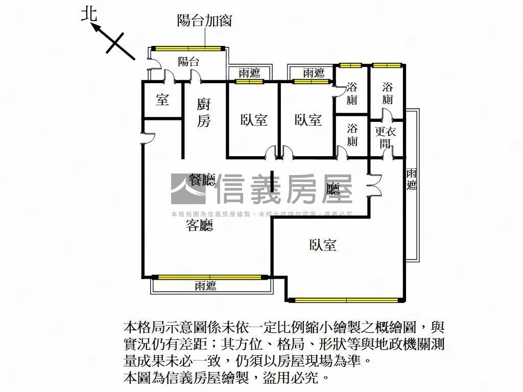 河岸第一排高樓豪邸景觀房屋室內格局與周邊環境