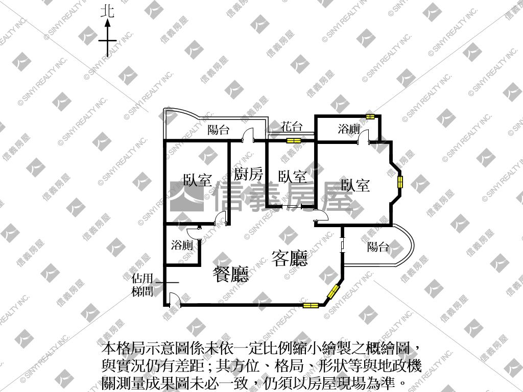 太皇園｜三房三面採光美宅房屋室內格局與周邊環境