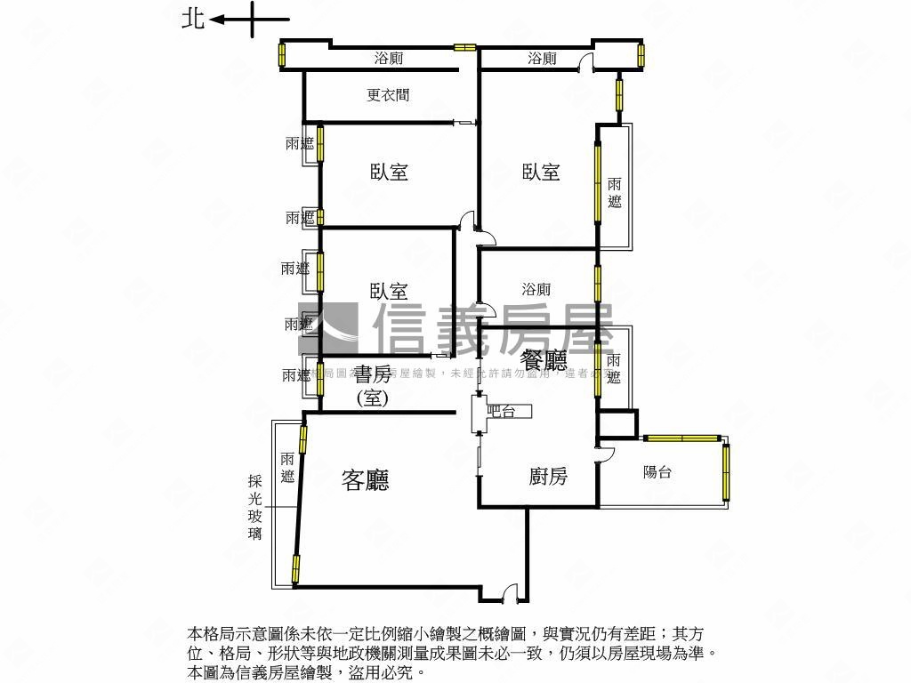 全坤稀有景觀３房雙車位房屋室內格局與周邊環境