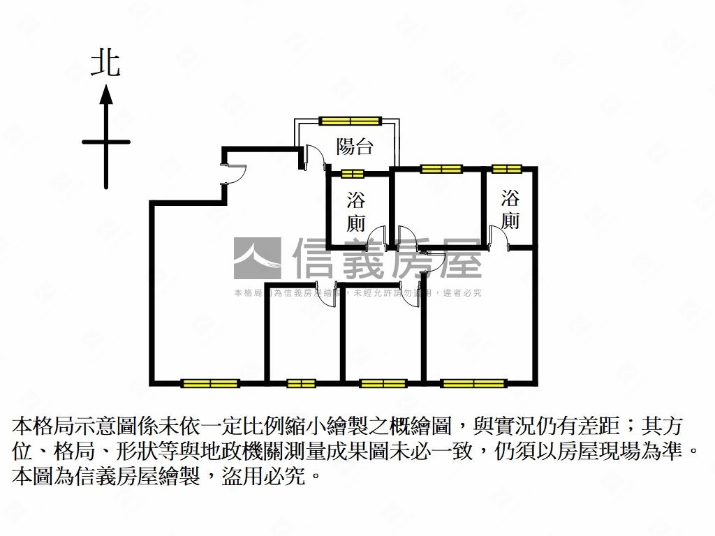 星都滙Ａ區優質次頂樓房屋室內格局與周邊環境