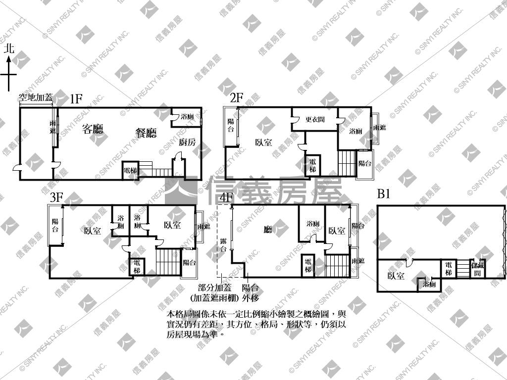 日式臨路別墅房屋室內格局與周邊環境