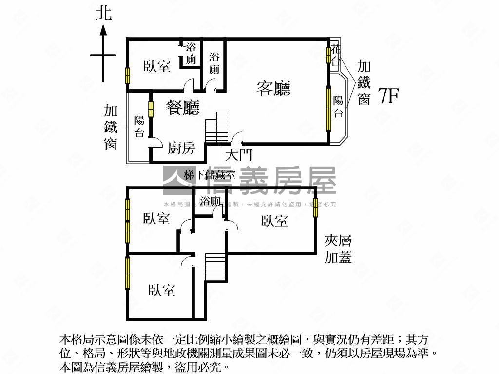 文心百利美屋附車位房屋室內格局與周邊環境