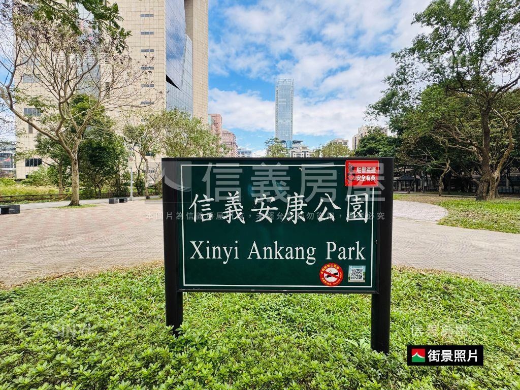 冠德遠見房屋室內格局與周邊環境