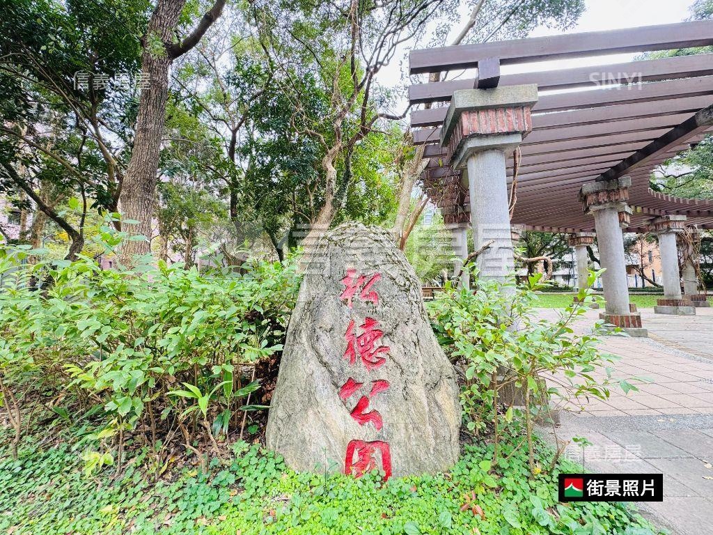 冠德遠見房屋室內格局與周邊環境
