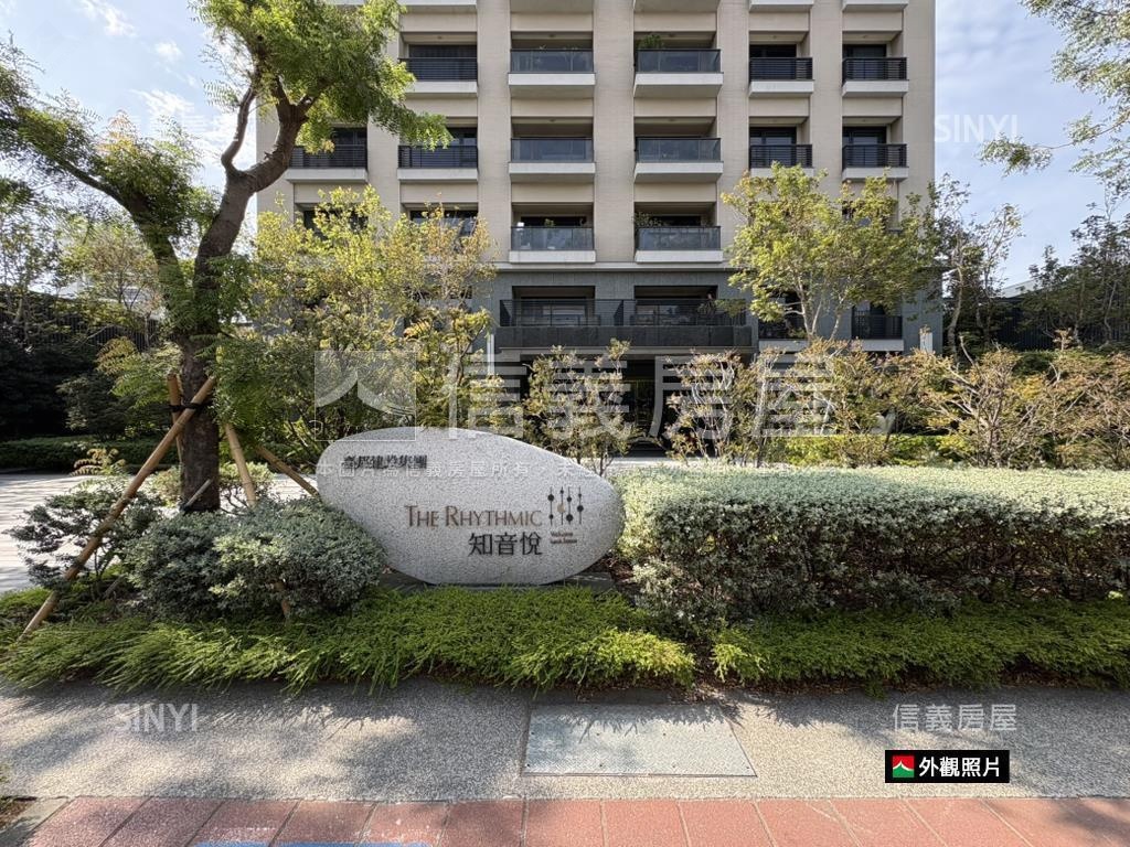 尋找知音質感美居✦臺邦房屋室內格局與周邊環境