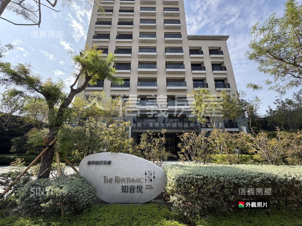 尋找知音質感美居✦臺邦房屋室內格局與周邊環境