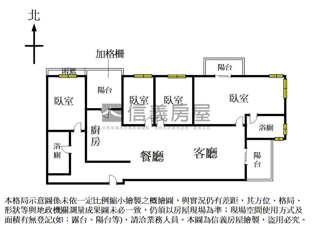 稀有朝東山景四房平車位房屋室內格局與周邊環境
