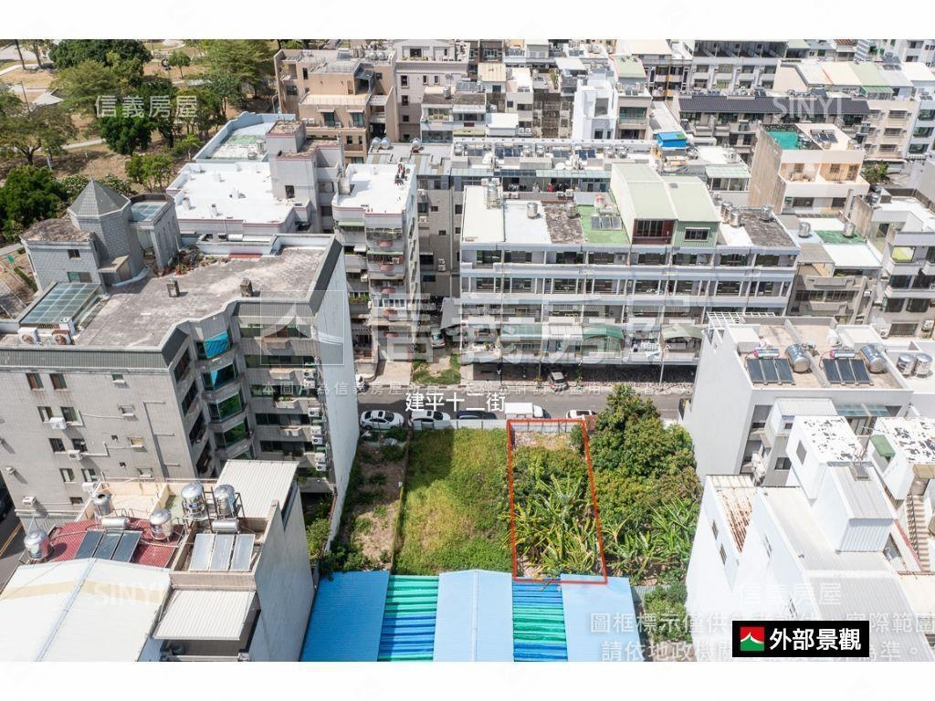 安平面寬近公園美地房屋室內格局與周邊環境