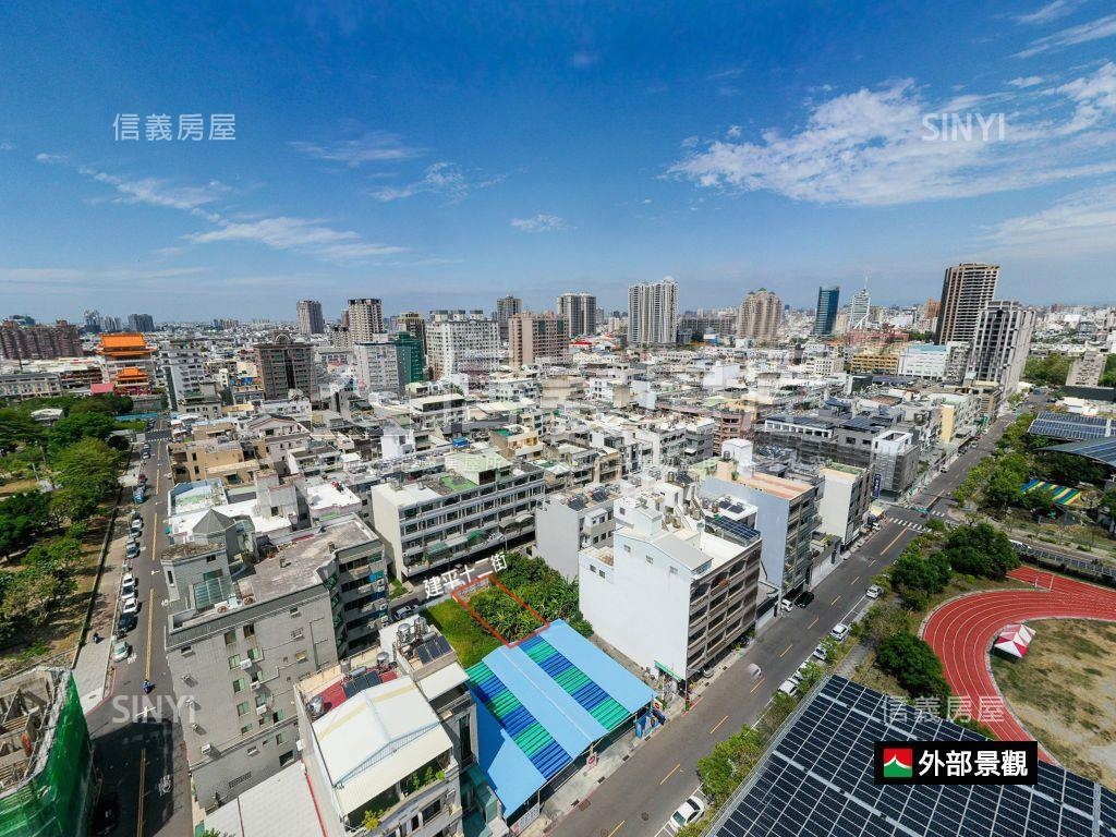安平面寬近公園美地房屋室內格局與周邊環境