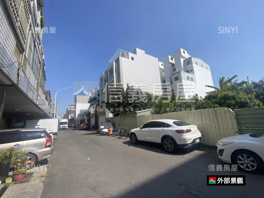 安平面寬近公園美地房屋室內格局與周邊環境