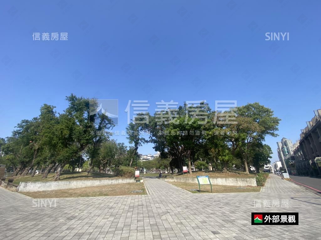 安平面寬近公園美地房屋室內格局與周邊環境
