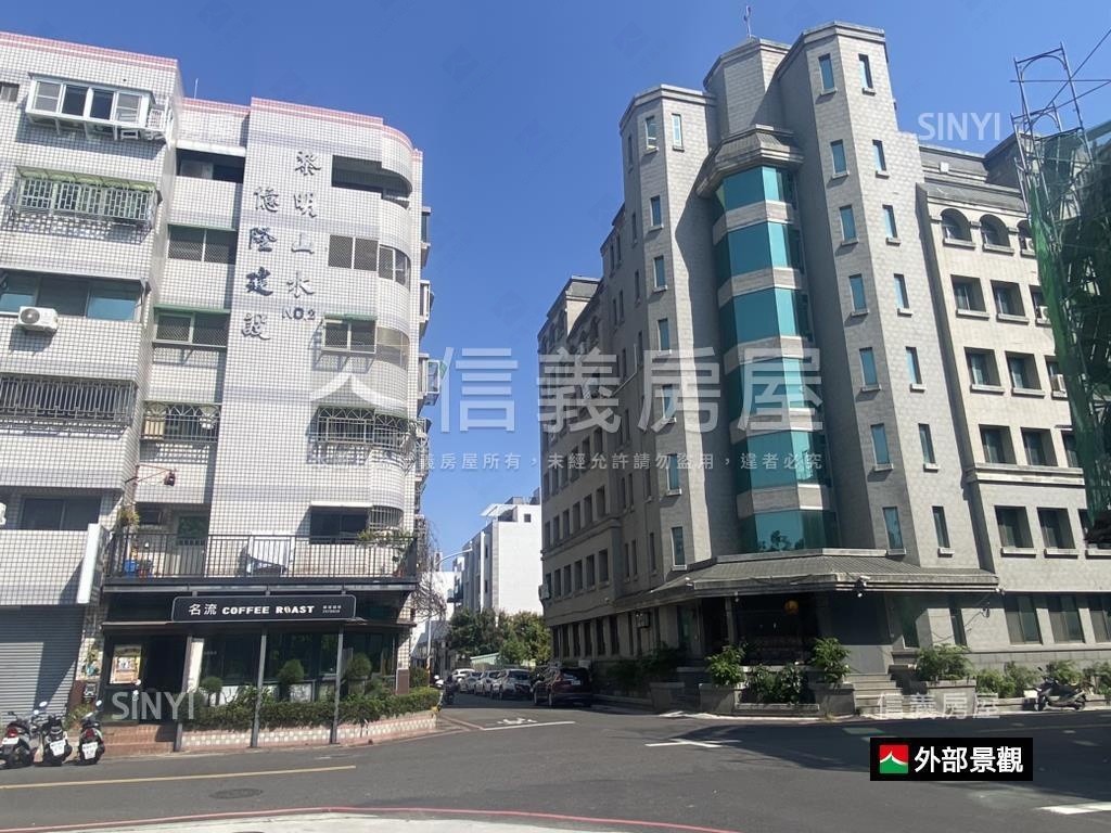 安平面寬近公園美地房屋室內格局與周邊環境