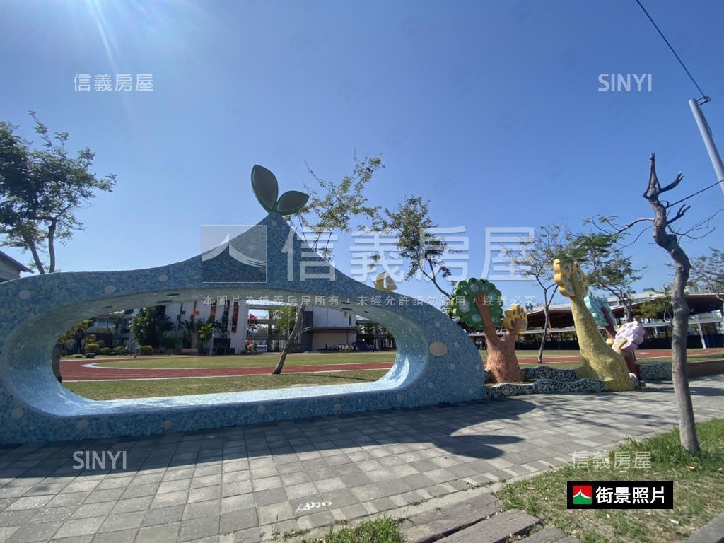 安平面寬近公園美地房屋室內格局與周邊環境
