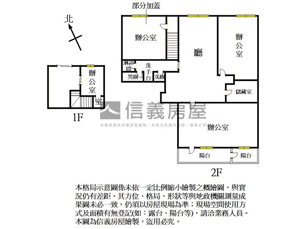 帝一莊Ａ１７黃金店面房屋室內格局與周邊環境
