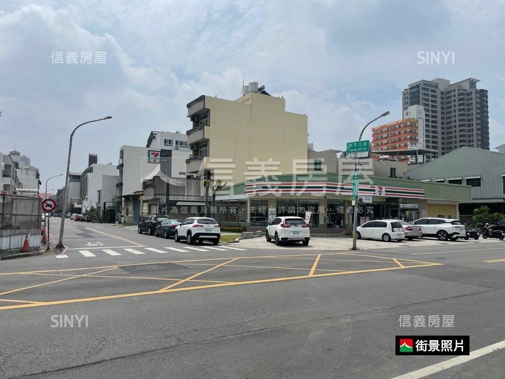 安平金城段商業區地房屋室內格局與周邊環境