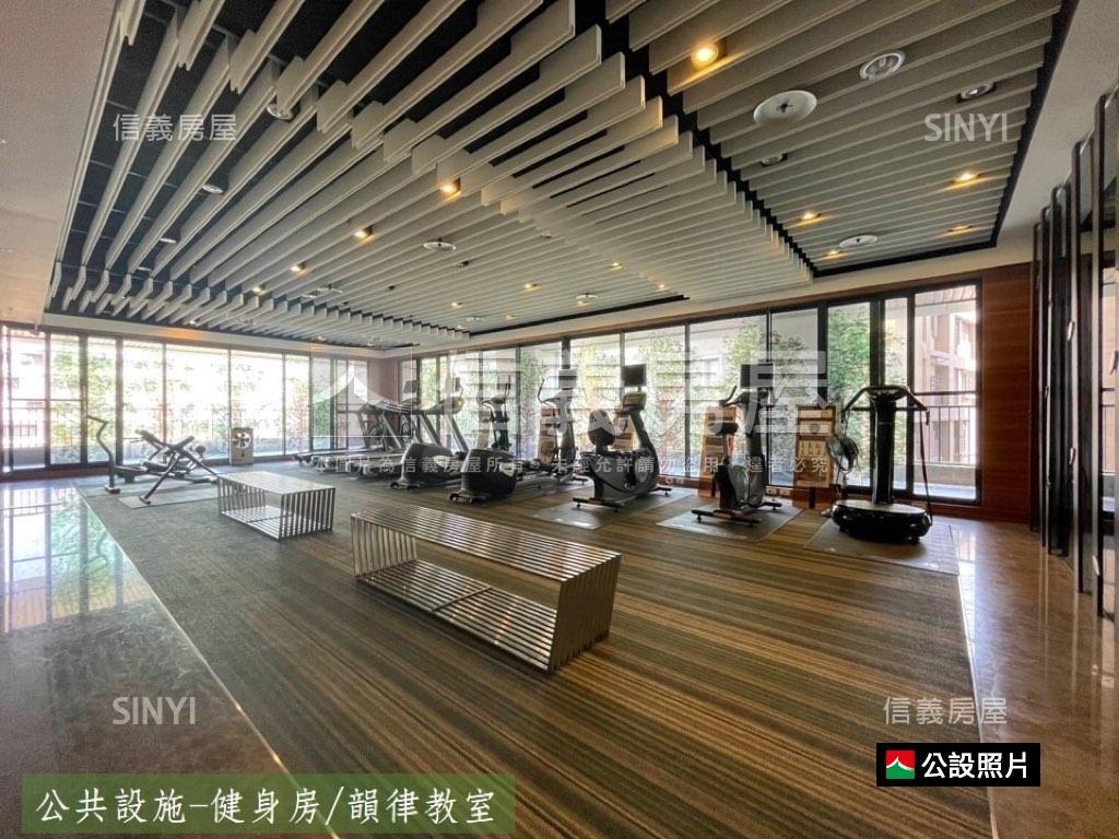 花賞|質感裝潢|公園首排房屋室內格局與周邊環境