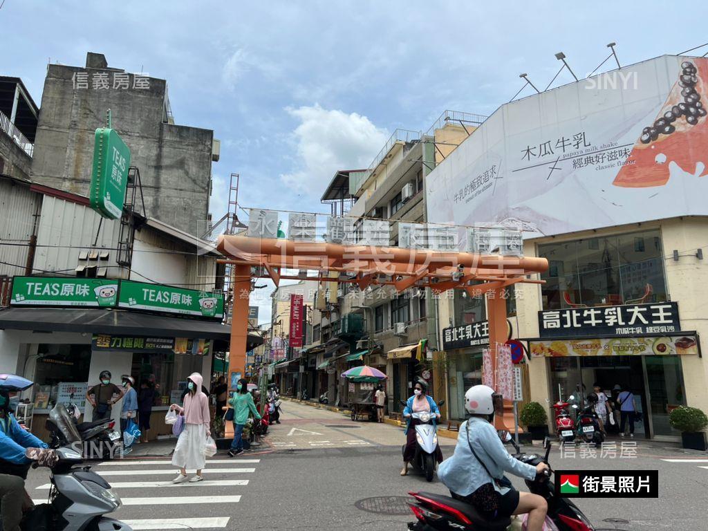 永樂街形象商圈商業區土地房屋室內格局與周邊環境