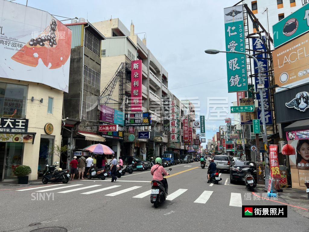 永樂街形象商圈商業區土地房屋室內格局與周邊環境