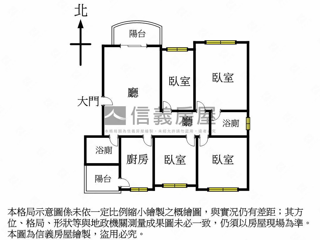 仙境遨遊子母大空間房屋室內格局與周邊環境