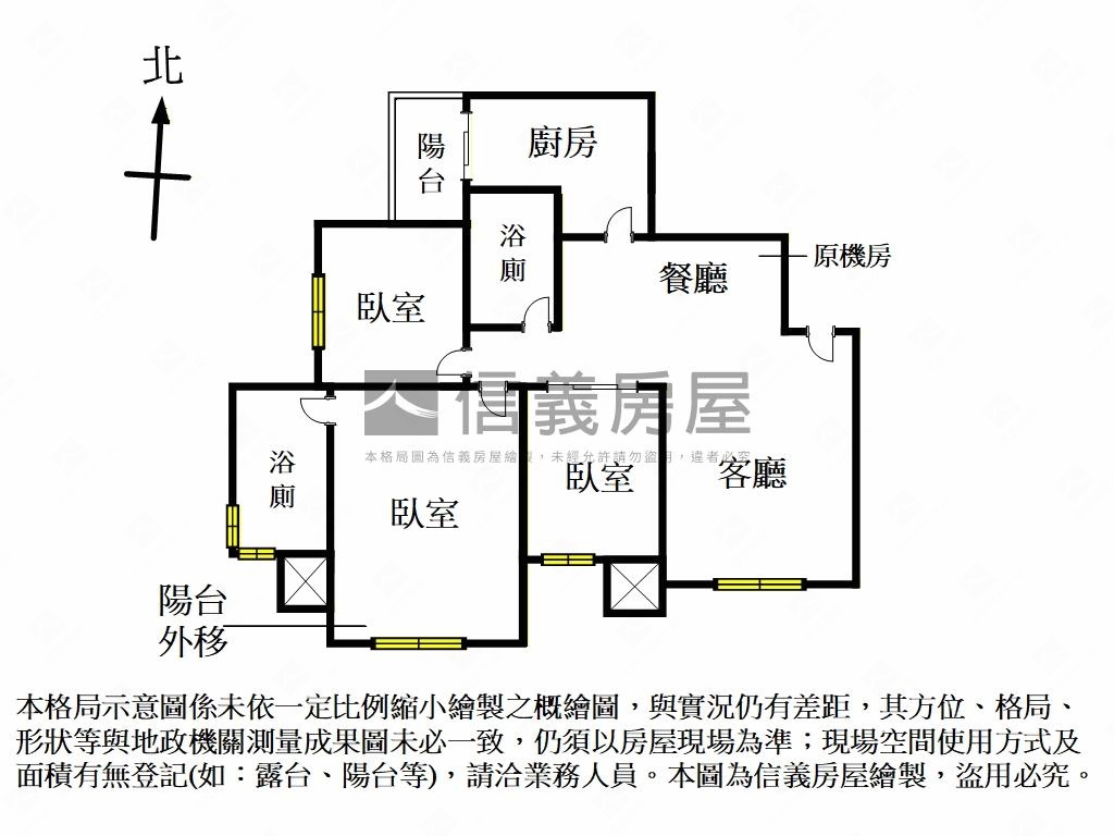 水花園精緻三房車位房屋室內格局與周邊環境