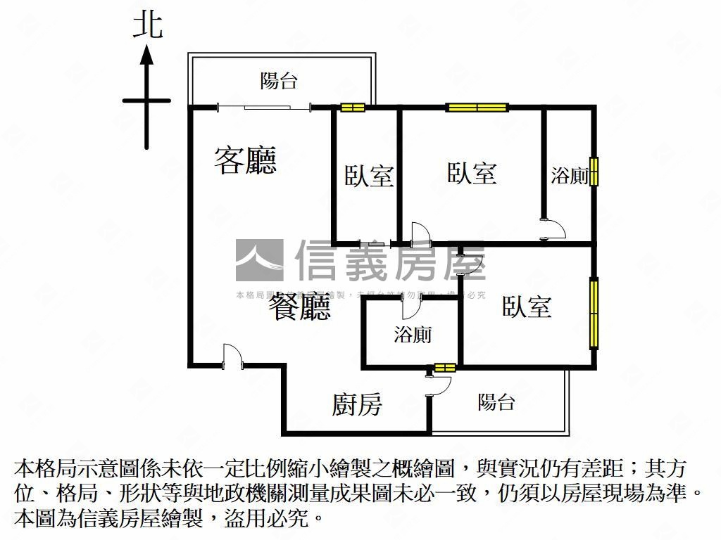 近藍田公園友友三房車位房屋室內格局與周邊環境