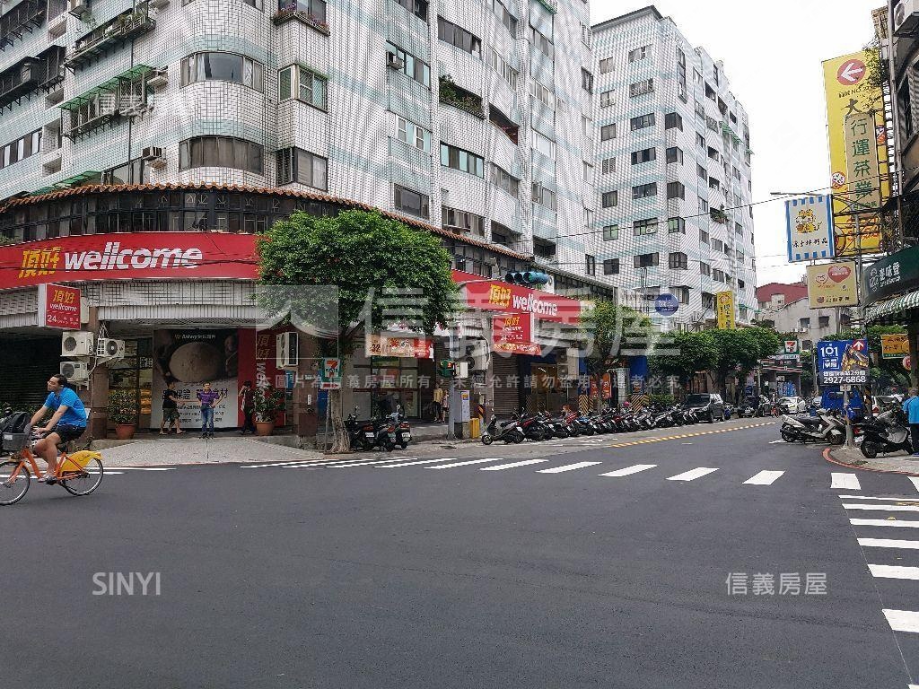 頂溪捷運三角店面房屋室內格局與周邊環境