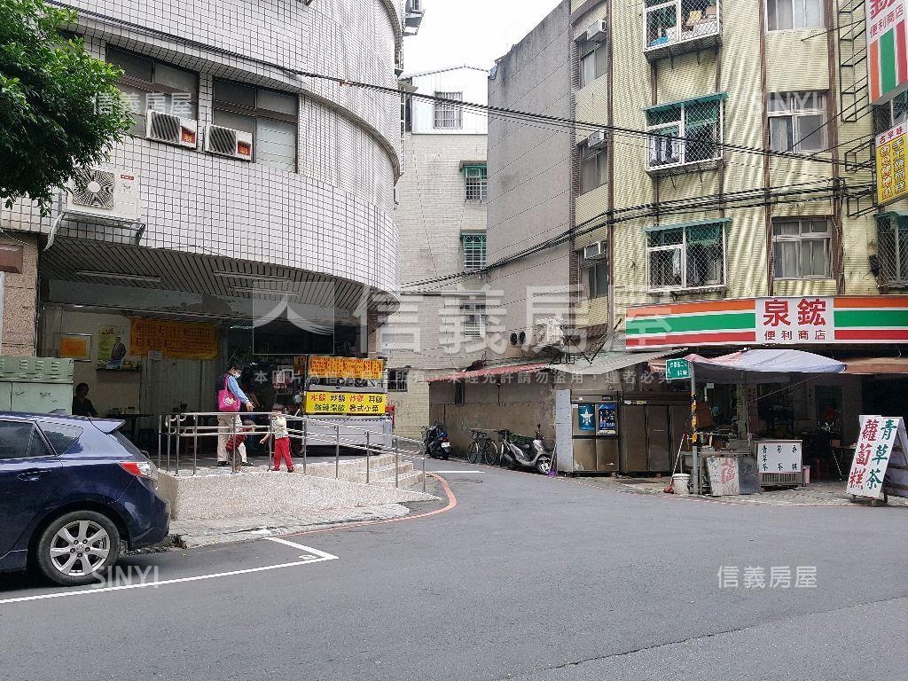 頂溪捷運三角店面房屋室內格局與周邊環境