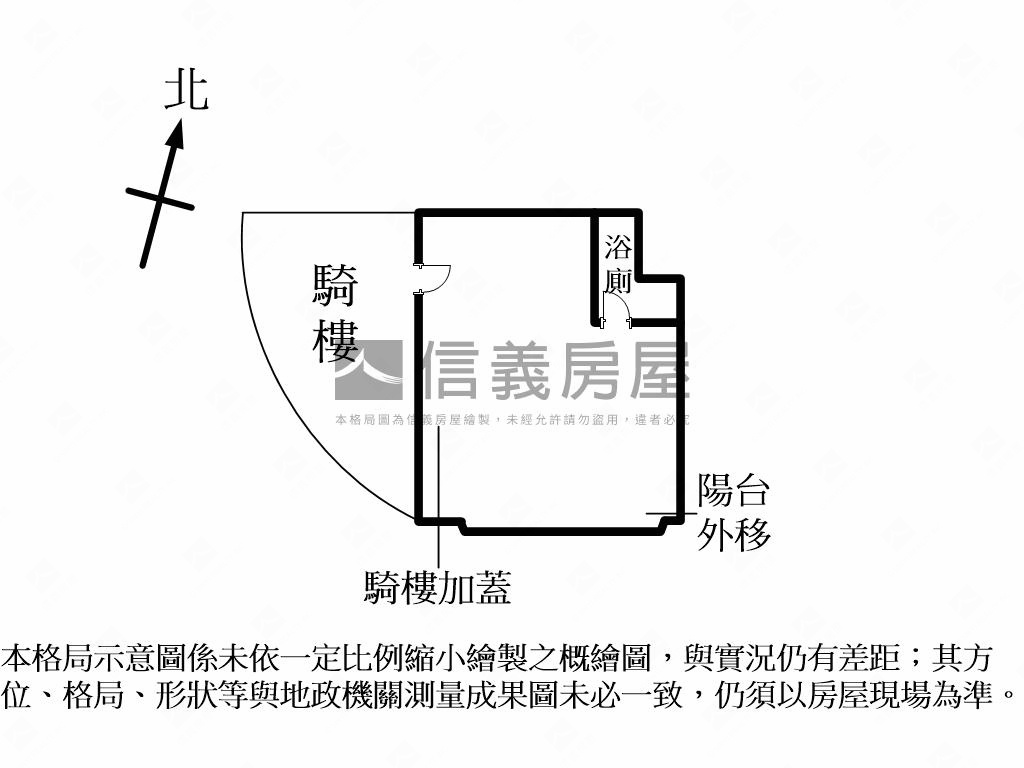 頂溪捷運三角店面房屋室內格局與周邊環境