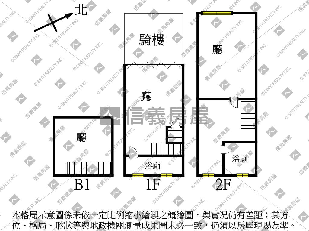 建工校區正忠路１＋２店面房屋室內格局與周邊環境