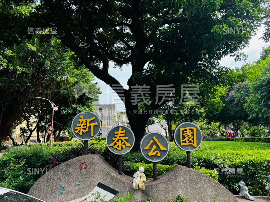 全坤峰碩◆綠意成家兩房房屋室內格局與周邊環境