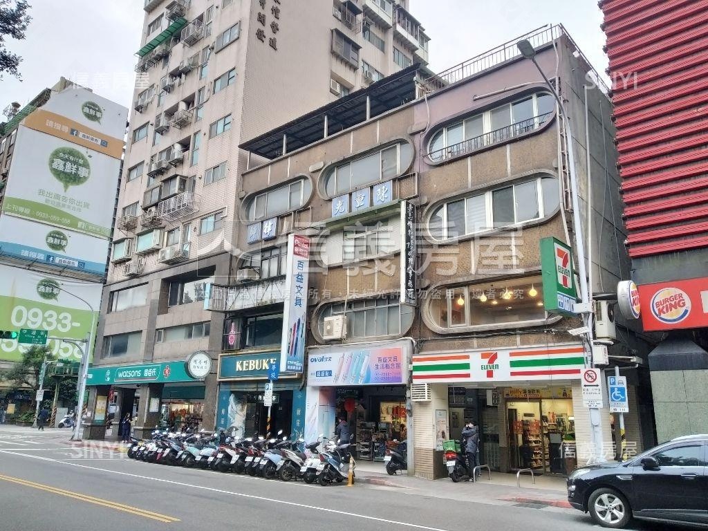 長春路國賓影城旁２樓店辦房屋室內格局與周邊環境
