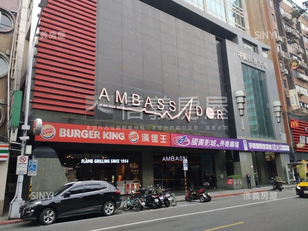 長春路國賓影城旁２樓店辦房屋室內格局與周邊環境